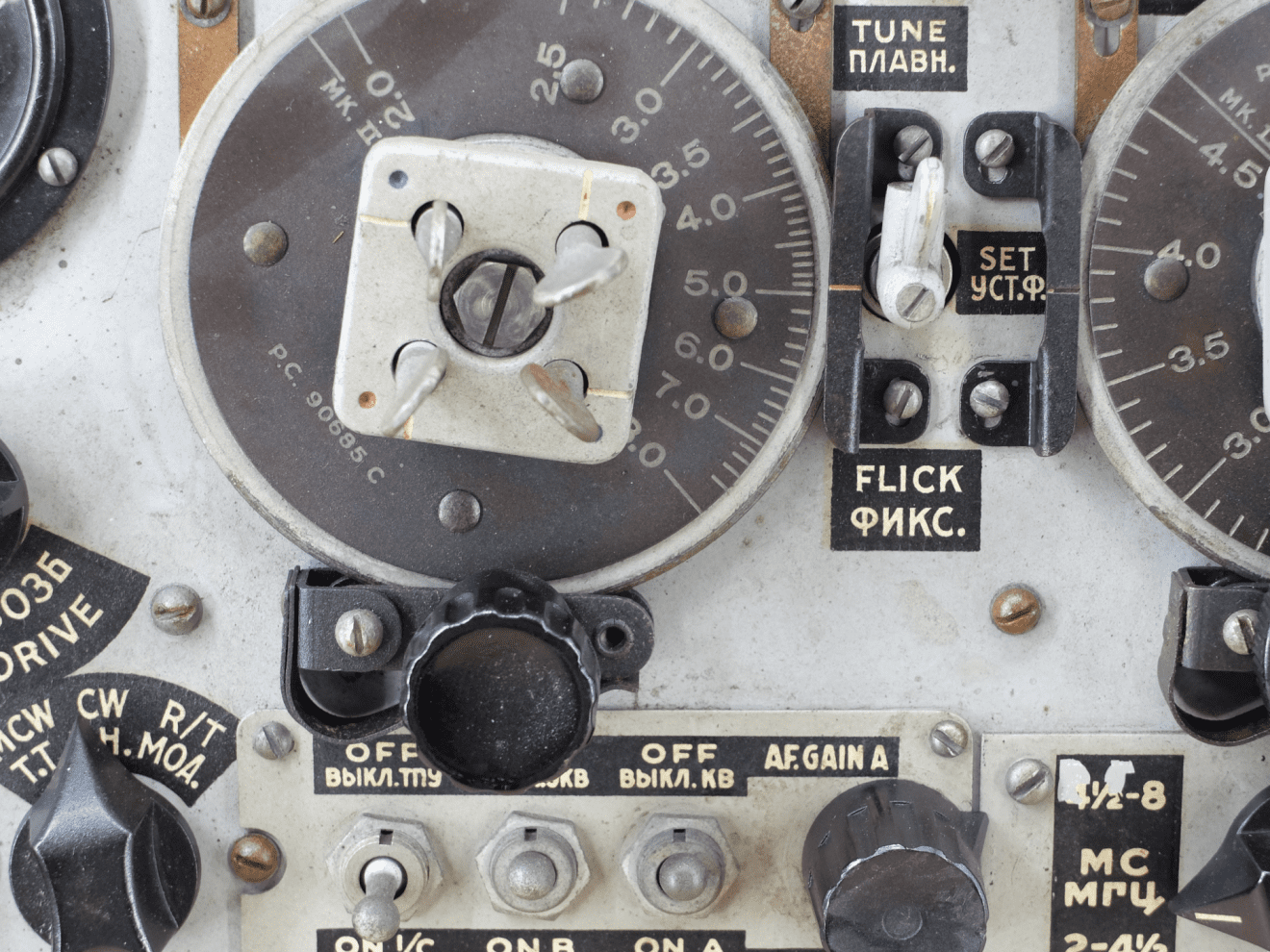 Tank Radio BRITISH TANK Radio Wireless N°19 -1943 - Military Classic Memorabilia