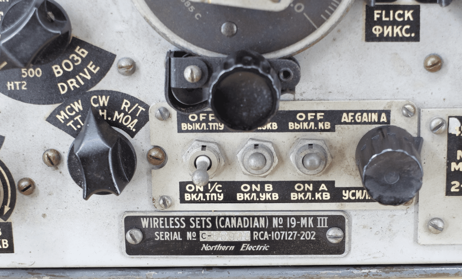 Tank Radio BRITISH TANK Radio Wireless N°19 -1943 - Military Classic Memorabilia