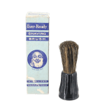 PX “EVER-READY” Shaving Brush - US ARMY - Image 2
